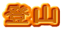�o�R
