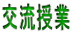 �𗬎���