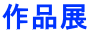 ��i�W