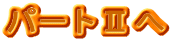 p[gU